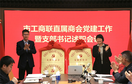 <cmspro_document field='title'  num='33'>標(biāo)題 </cmspro_document>