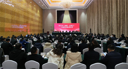 <cmspro_document field='title'  num='33'>標(biāo)題 </cmspro_document>