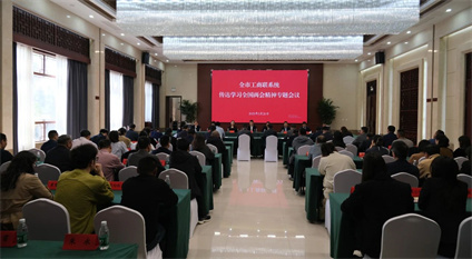 <cmspro_document field='title'  num='33'>標(biāo)題 </cmspro_document>